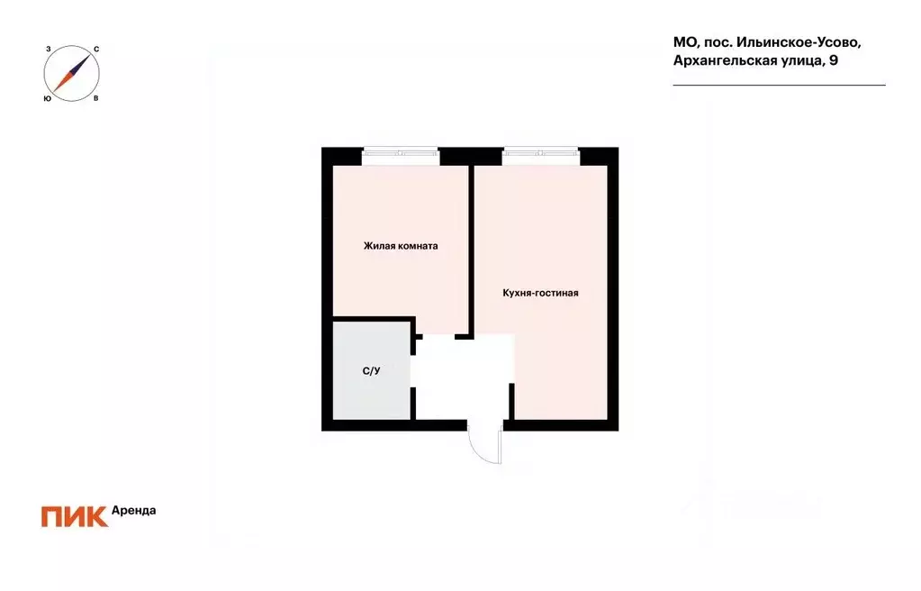 1-к кв. Московская область, Красногорск городской округ, пос. ... - Фото 2