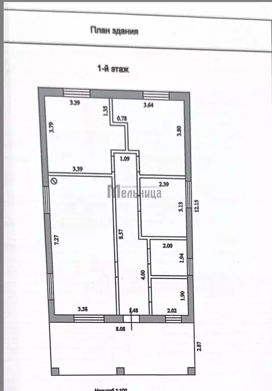 Дом в Волгоградская область, Городищенский район, Ерзовское городское ... - Фото 2