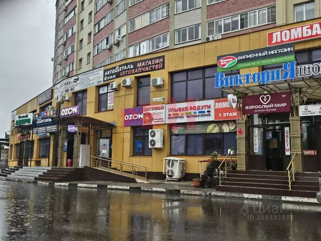 Помещение свободного назначения в Пензенская область, Пенза ул. ... - Фото 1