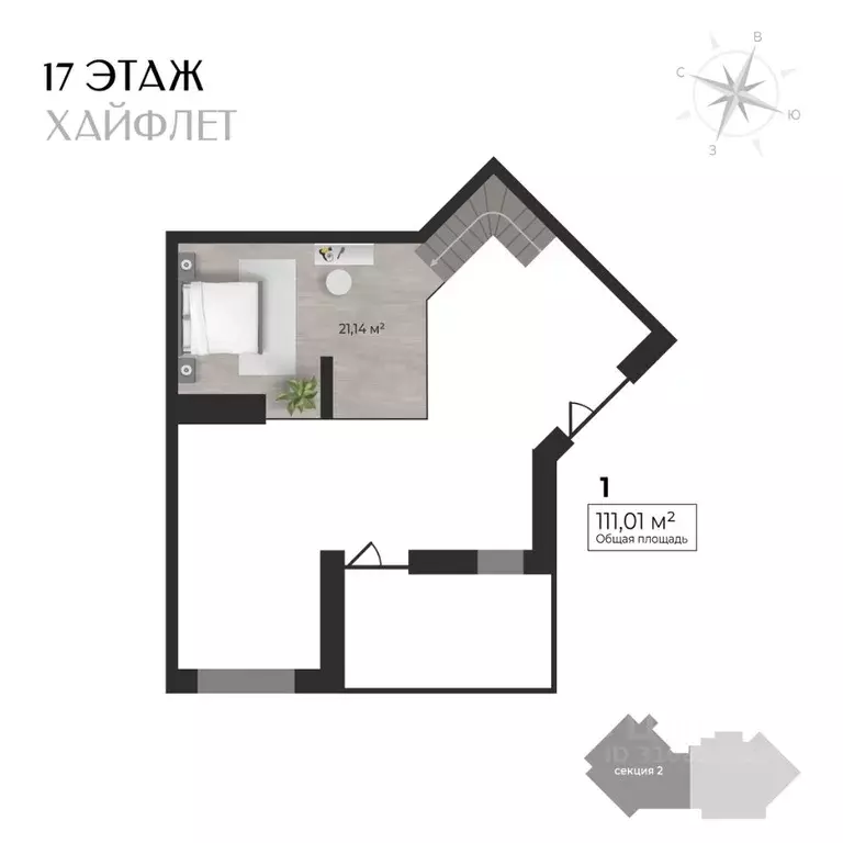 1-к кв. Удмуртия, Ижевск Камбарская ул., 3 (111.01 м) - Фото 1