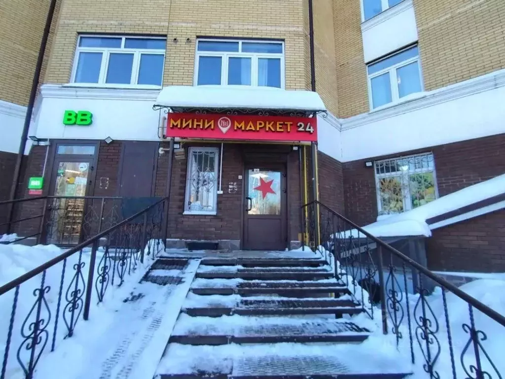 Помещение свободного назначения в Московская область, Балашиха ... - Фото 1