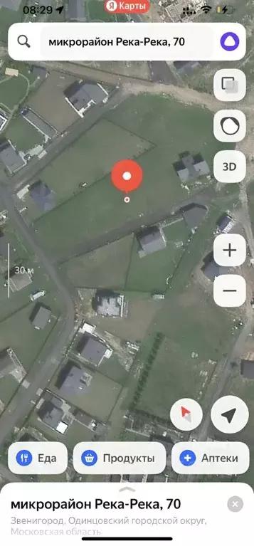 Участок в Московская область, Звенигород Одинцовский городской округ, ... - Фото 1