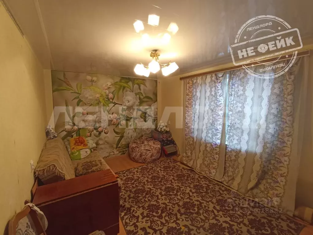 Дом в Ростовская область, Новочеркасск Виноградная Лоза СНТ,  (57 м) - Фото 1