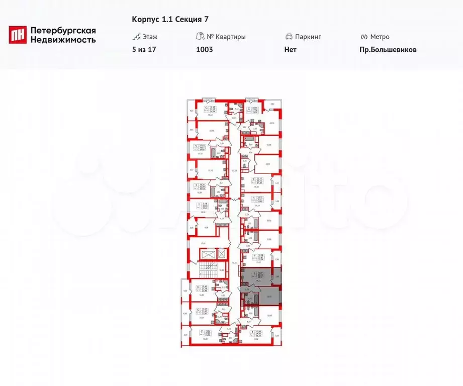 1-к. квартира, 32,2 м, 10/17 эт. - Фото 1
