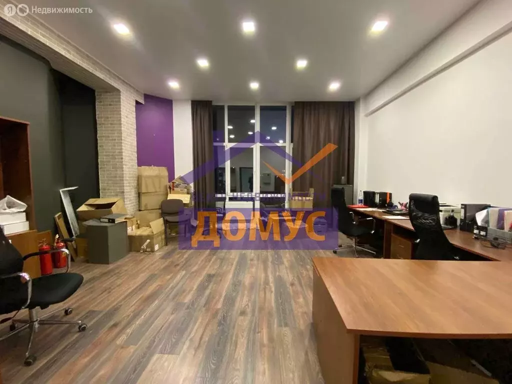 Офис (33.5 м) - Фото 1