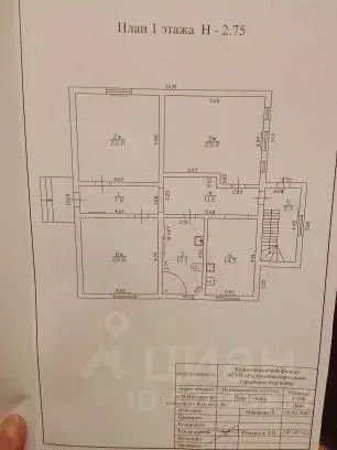 Комната Калининградская область, Гурьевский муниципальный округ, пос. ... - Фото 2