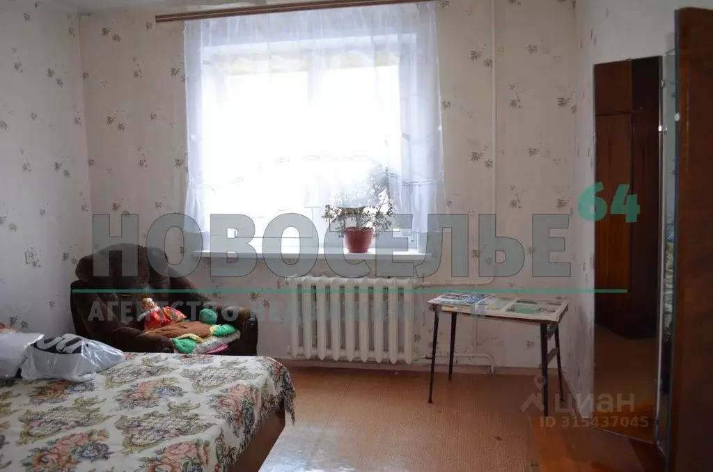 2-к кв. Саратовская область, Балаково ул. 20 лет ВЛКСМ, 58 (53.4 м) - Фото 0