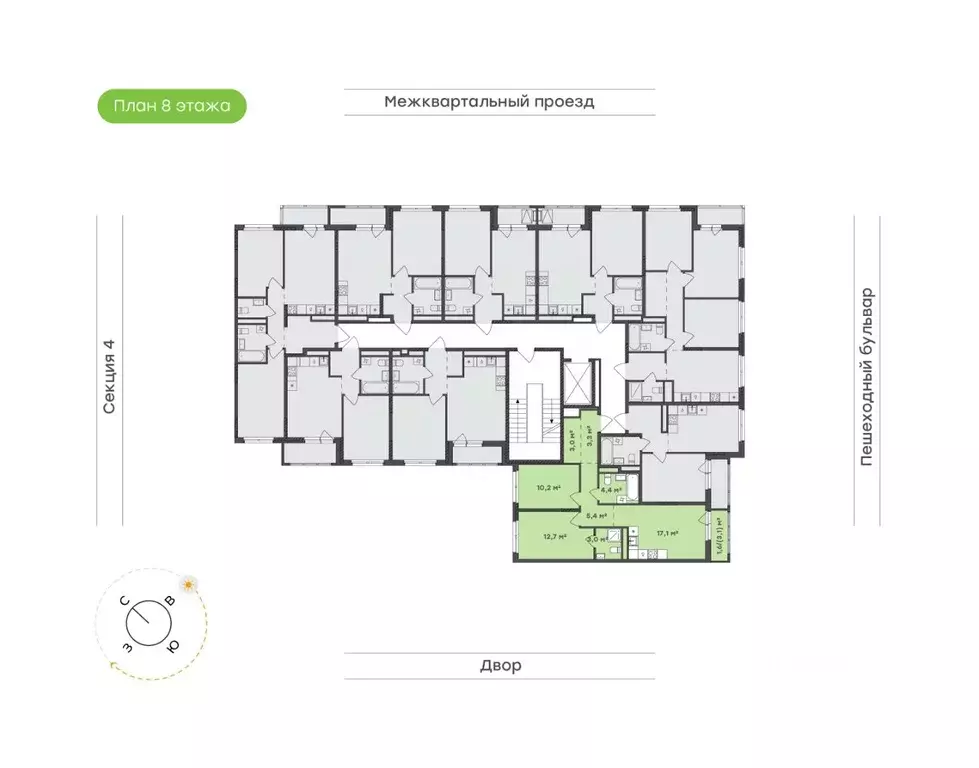 2-к кв. Удмуртия, Завьяловский район, с. Октябрьский Город-Парк жилой ... - Фото 2