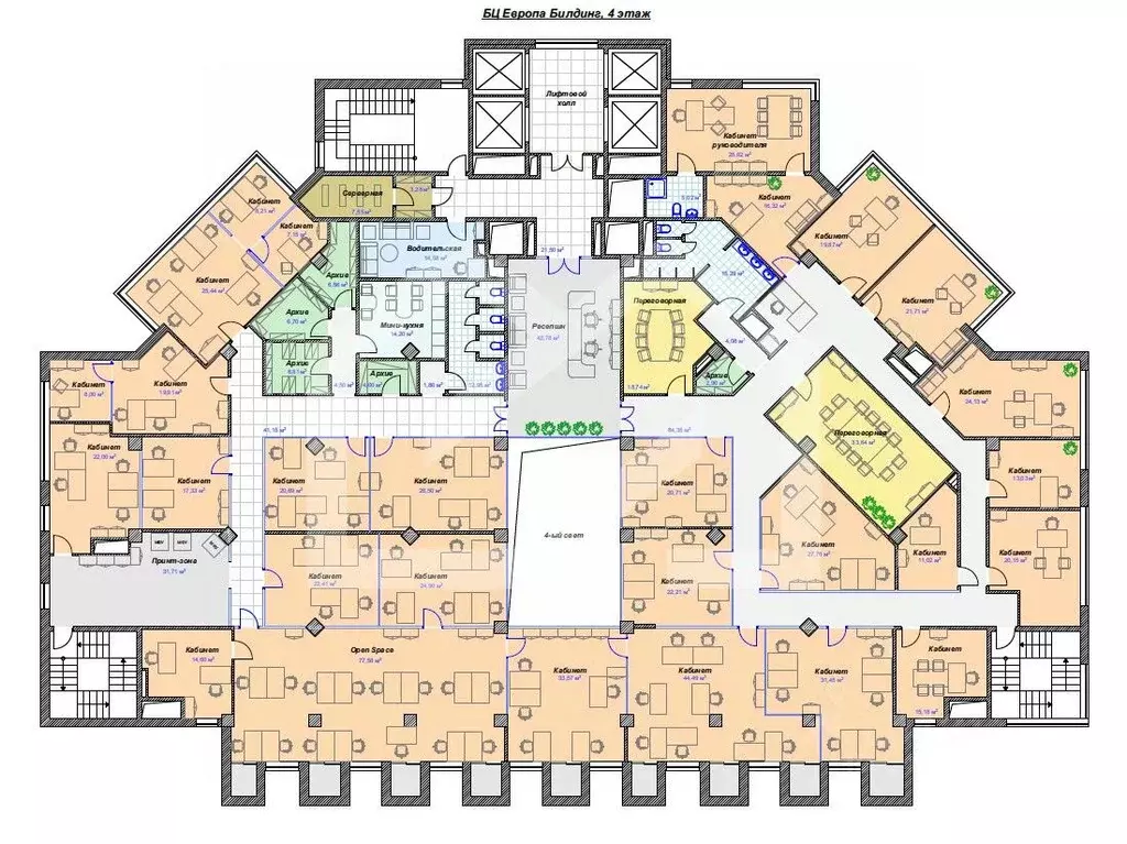 Помещение свободного назначения в Москва Брянская ул., 5 (1153 м) - Фото 2