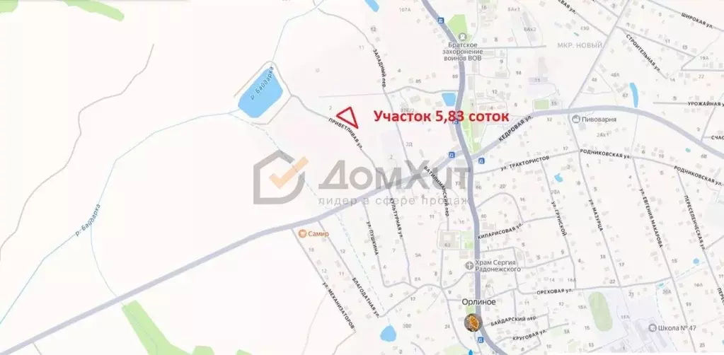 Участок в Севастополь с. Орлиное, ул. Приветливая, 2/1 (5.83 сот.) - Фото 1