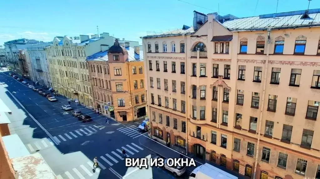 Комната Санкт-Петербург ул. Ленина, 29 (11.5 м) - Фото 1