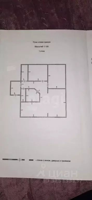 Дом в Белгородская область, Борисовка городское поселение, Борисовка ... - Фото 2