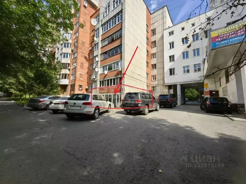Офис в Башкортостан, Уфа Революционная ул., 78 (159 м) - Фото 1