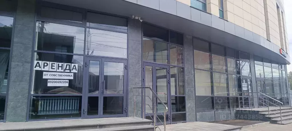 Помещение свободного назначения в Нижегородская область, Нижний ... - Фото 1