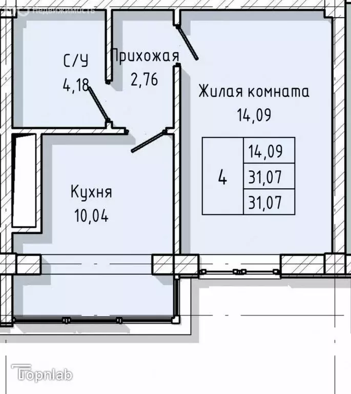 1-комнатная квартира: Нальчик, улица Тарчокова, 127А (31.07 м) - Фото 0