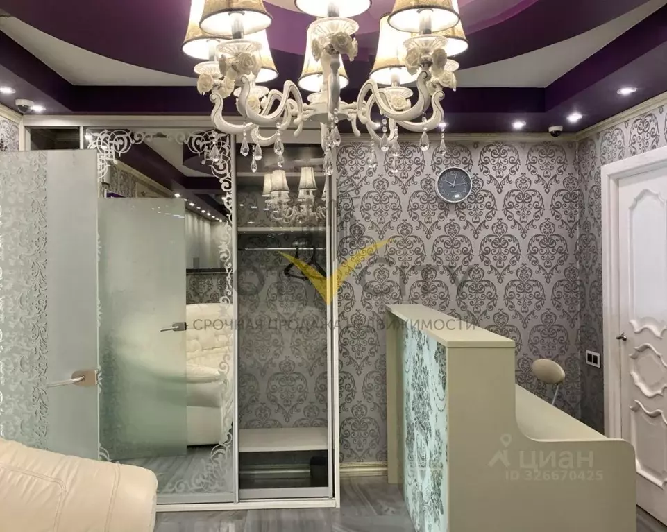 Помещение свободного назначения в Москва Донецкая ул., 20к1 (90 м) - Фото 1