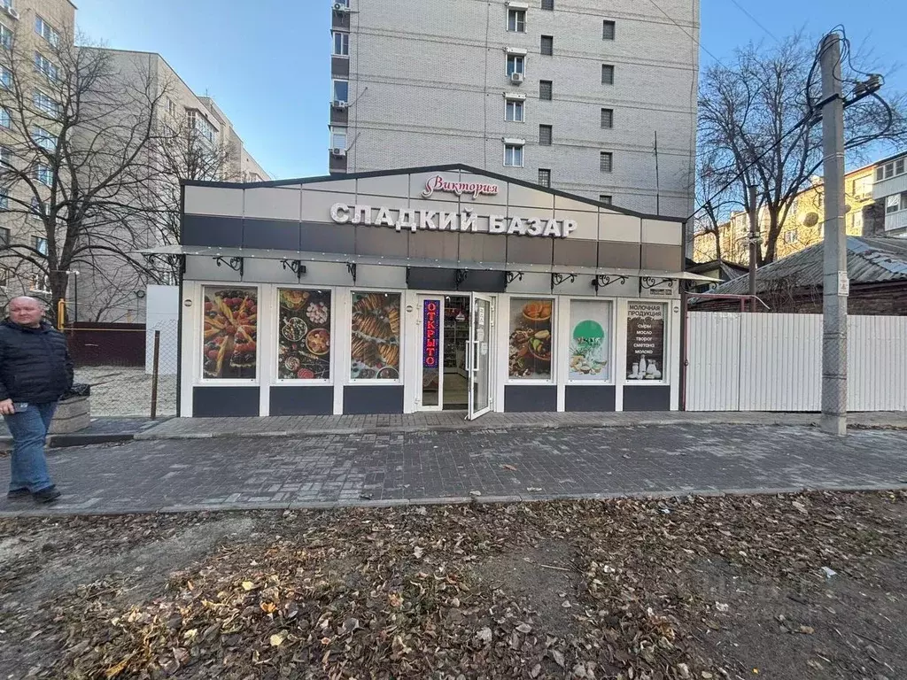 Помещение свободного назначения в Ростовская область, Ростов-на-Дону ... - Фото 0