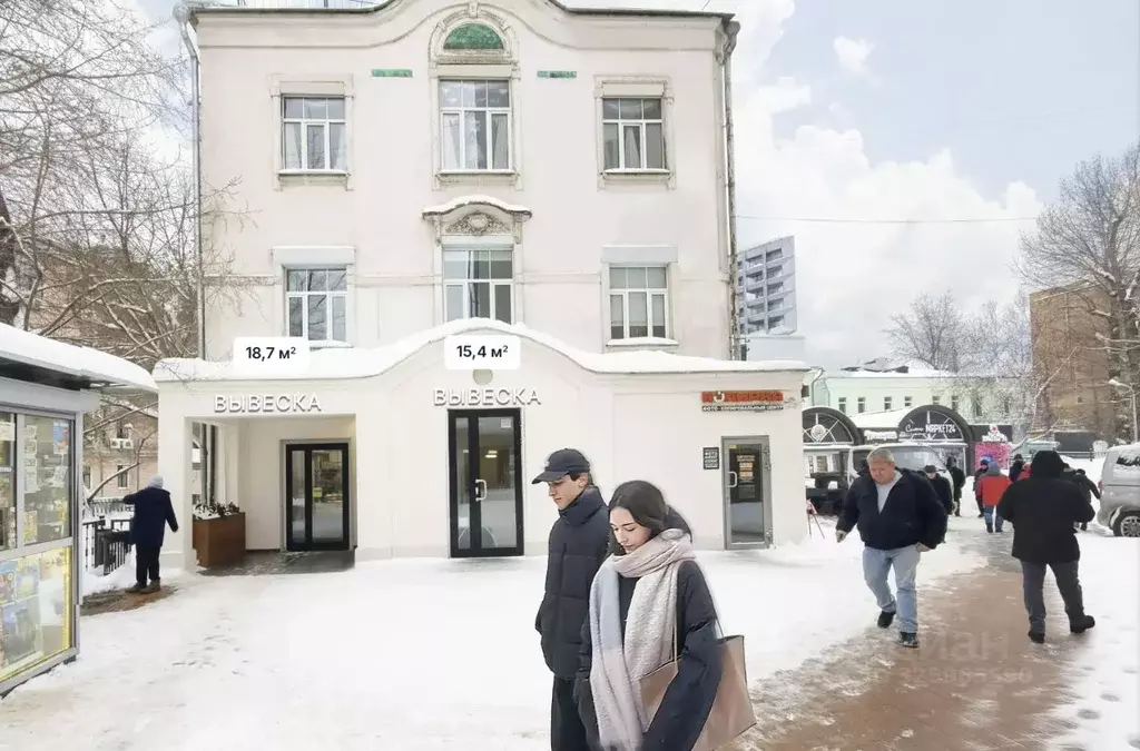 Помещение свободного назначения в Москва Бауманская ул., 33/2С3 (11 м) - Фото 1