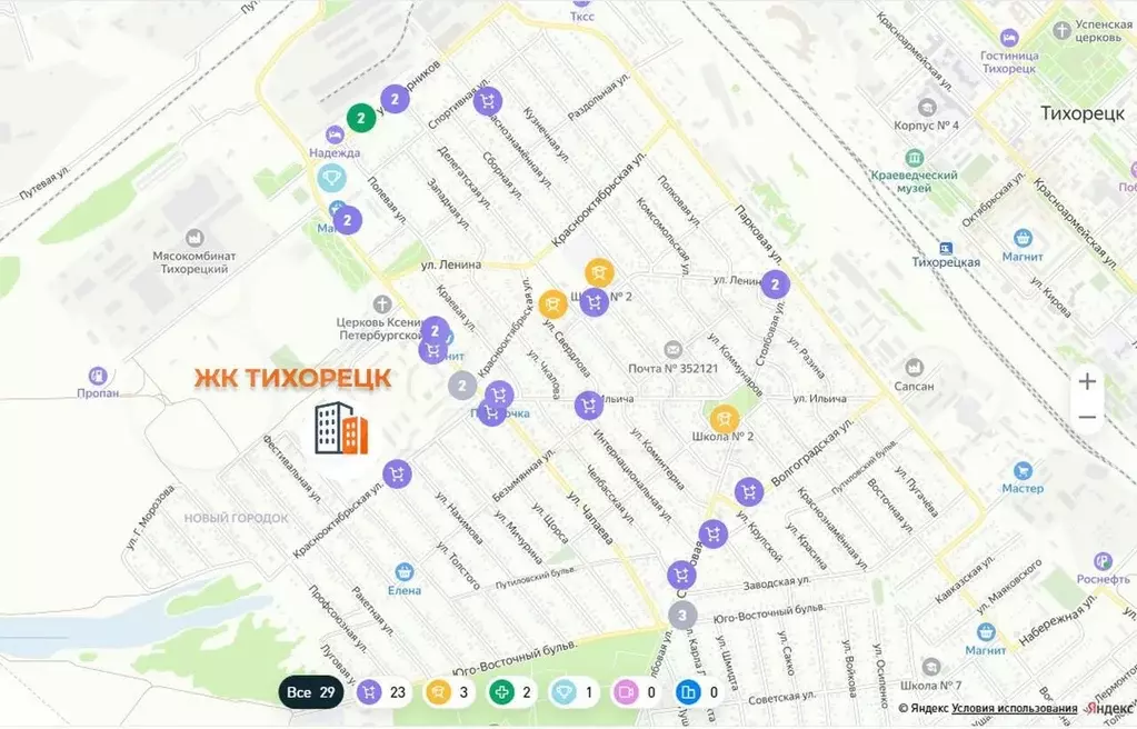 1-к. квартира, 35,7 м, 2/5 эт. - Фото 1