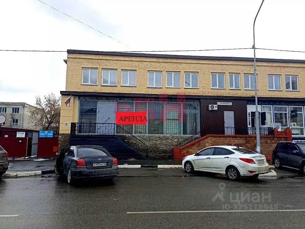 Торговая площадь в Курганская область, Курган Советская ул., 152 (64 ... - Фото 1