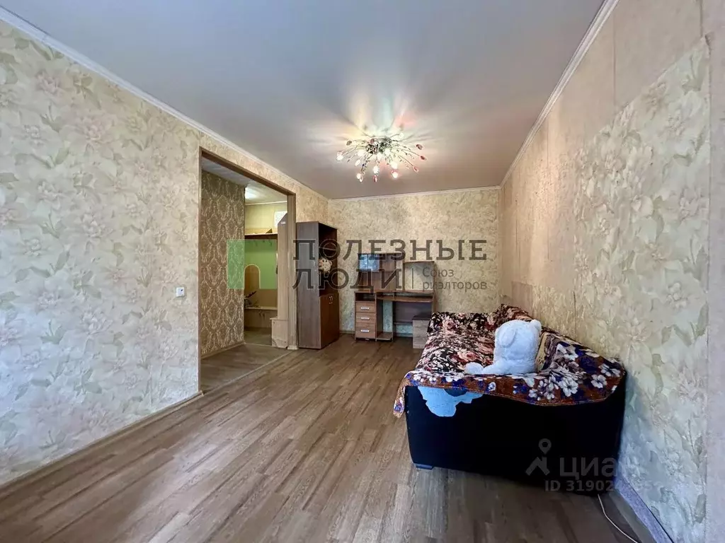 1-к кв. Орловская область, Орел Комсомольская ул., 368 (30.5 м) - Фото 0