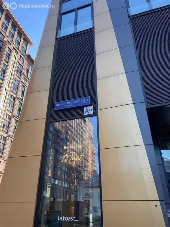 2-комнатная квартира: Москва, Ленинградский проспект, 29к4 (58 м) - Фото 1