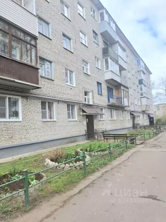 1-к кв. Новгородская область, Великий Новгород Район Торговая сторона, ... - Фото 1