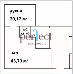 Помещение свободного назначения в Московская область, Люберцы Новая ... - Фото 1