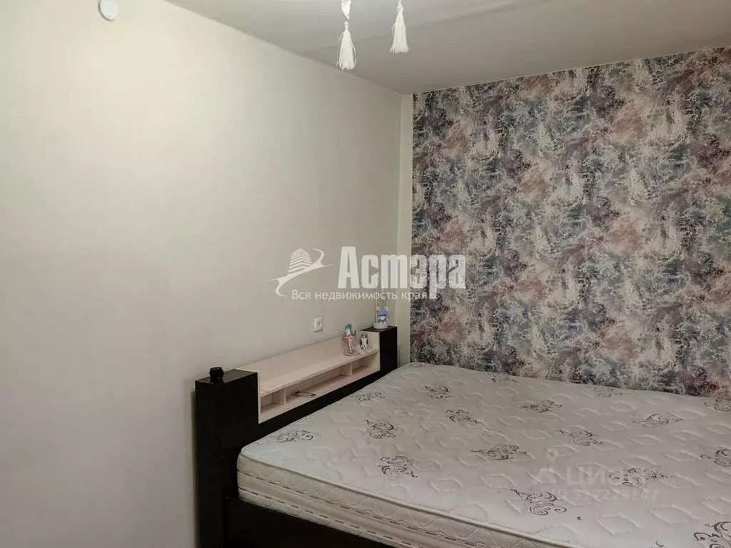 3-к кв. Забайкальский край, Чита ул. Курнатовского, 35 (52.1 м) - Фото 2