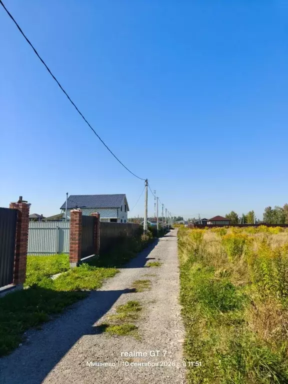 Участок в Московская область, Щелково городской округ, Мишневские Дачи ... - Фото 1