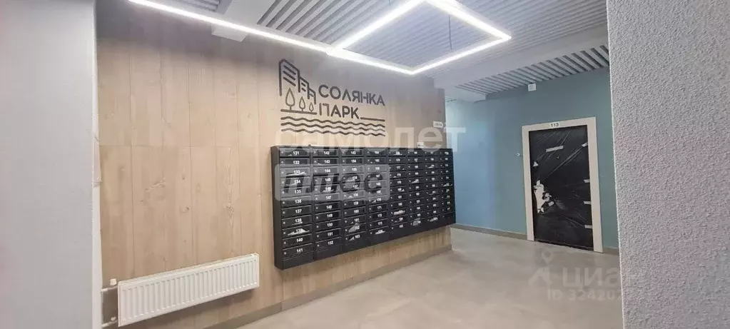 1-к кв. Курская область, Курск ул. Энгельса, 158к1 (37.0 м) - Фото 2