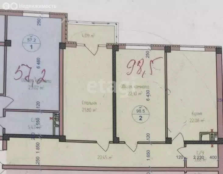 2-комнатная квартира: Махачкала, проспект Петра I, 69 (99 м) - Фото 1