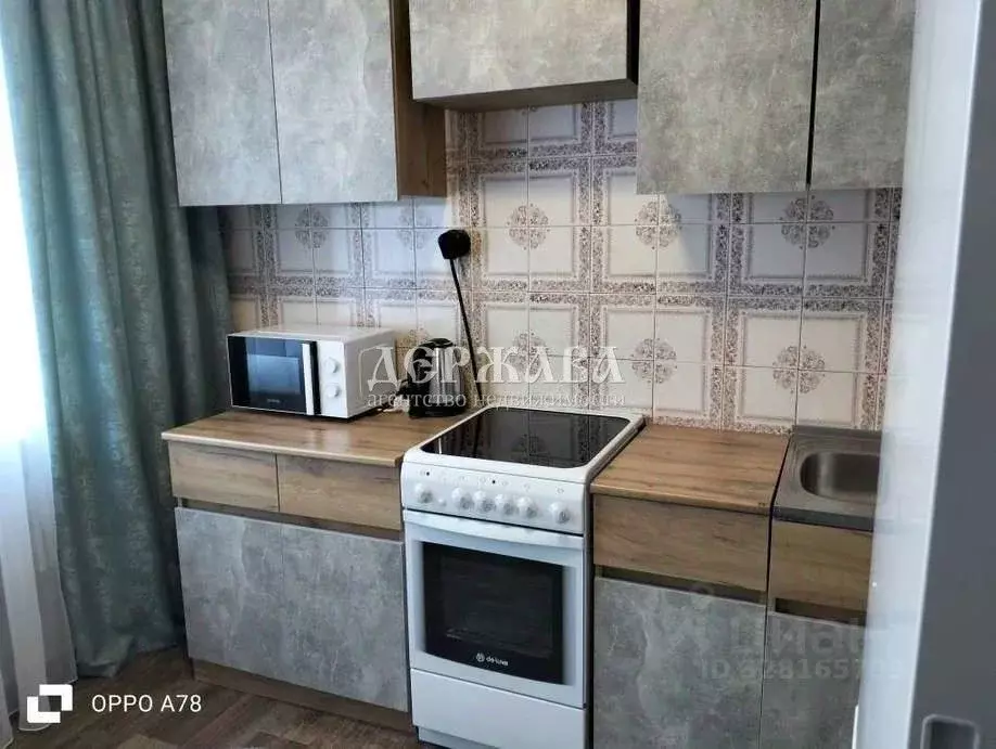 3-к кв. Белгородская область, Старый Оскол Королева мкр, 12А (63.0 м) - Фото 1
