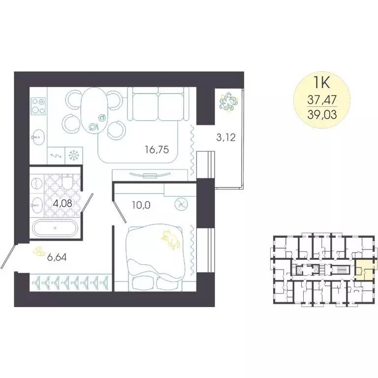 1-комнатная квартира: Пенза, Колышлейская улица, 7 (39.91 м) - Фото 2