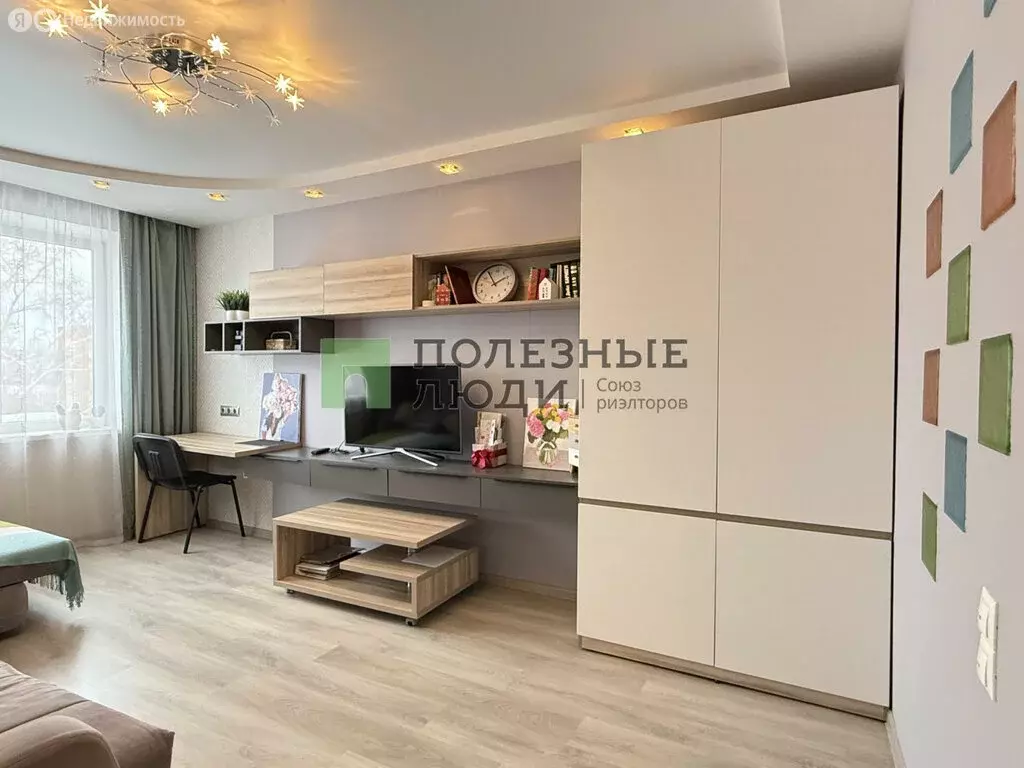 3-комнатная квартира: Ижевск, Песочная улица, 2 (66.3 м) - Фото 1