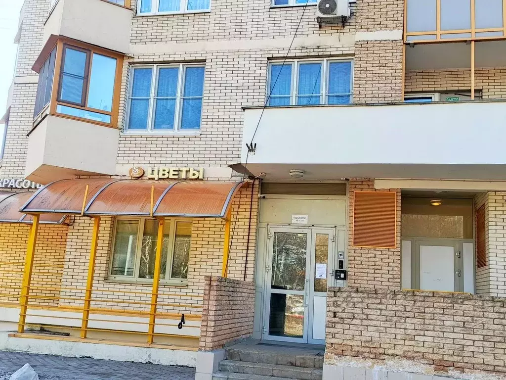 1-к кв. Москва ул. Твардовского, 12 (38.0 м) - Фото 2