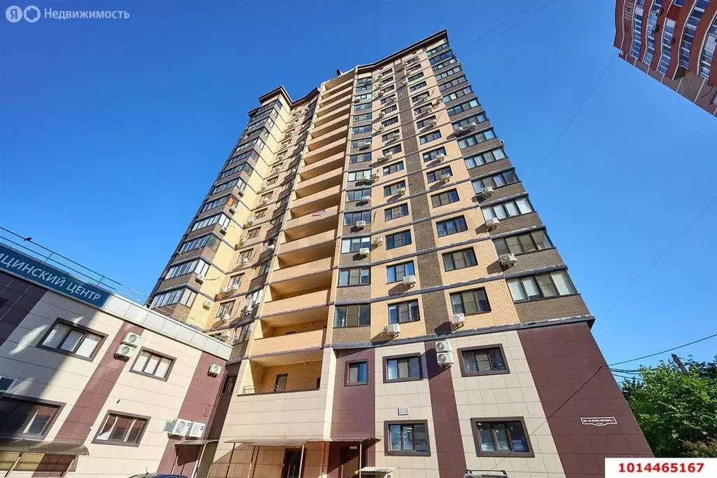 1-комнатная квартира: Краснодар, микрорайон Юбилейный, улица 70-летия ... - Фото 0