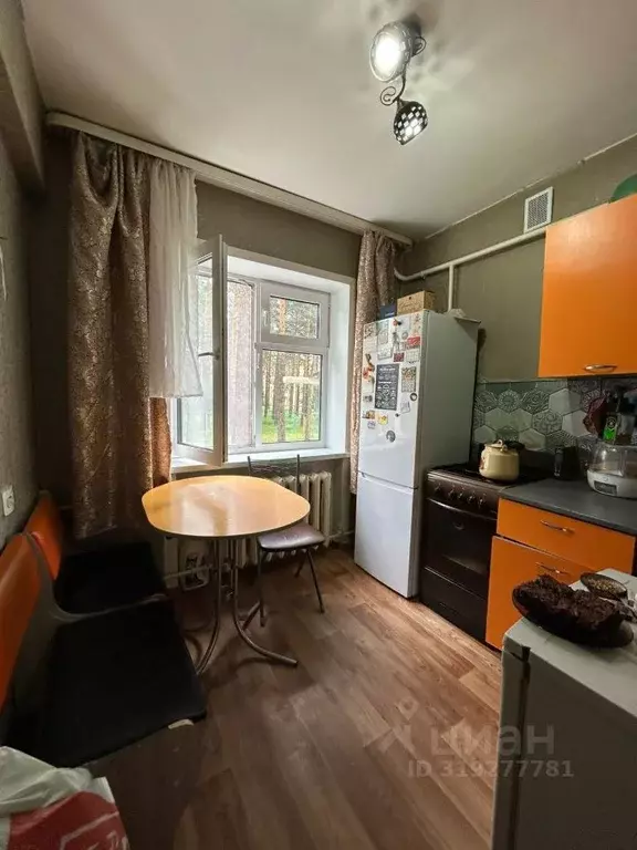 2-к кв. Иркутская область, Ангарск 85-й кв-л, 2 (44.9 м) - Фото 0
