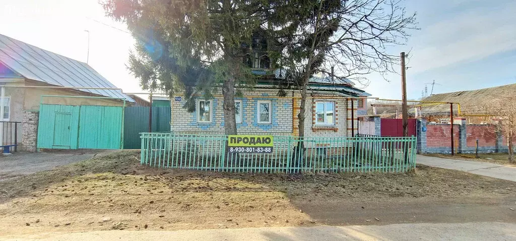 Дом в деревня Ржавка, 132 (120 м) - Фото 2