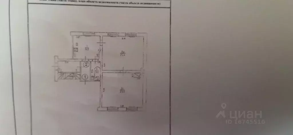 2-к кв. Калининградская область, Гвардейский муниципальный округ, пос. ... - Фото 2