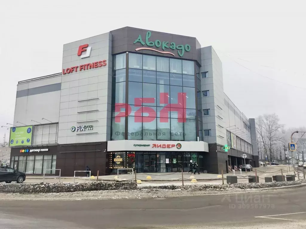 Помещение свободного назначения в Костромская область, Кострома ... - Фото 1