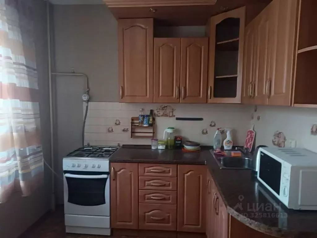 1-к кв. Ярославская область, Ярославль просп. Машиностроителей, 11к2 ... - Фото 1