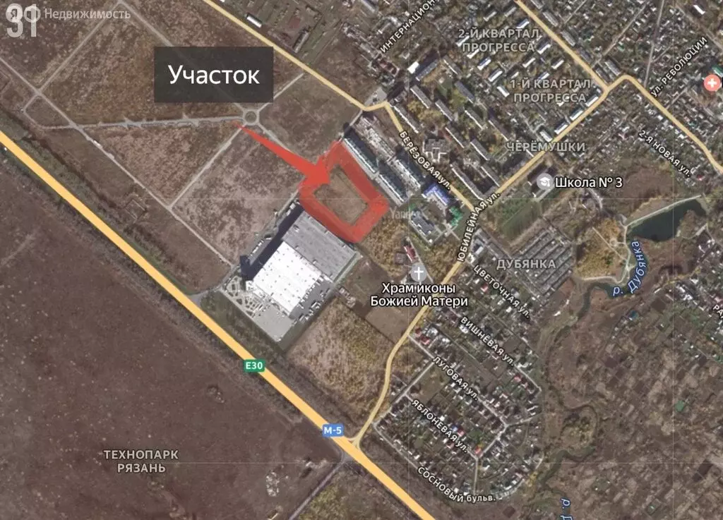 Участок в Рыбное, Берёзовая улица (4.2 м) - Фото 2