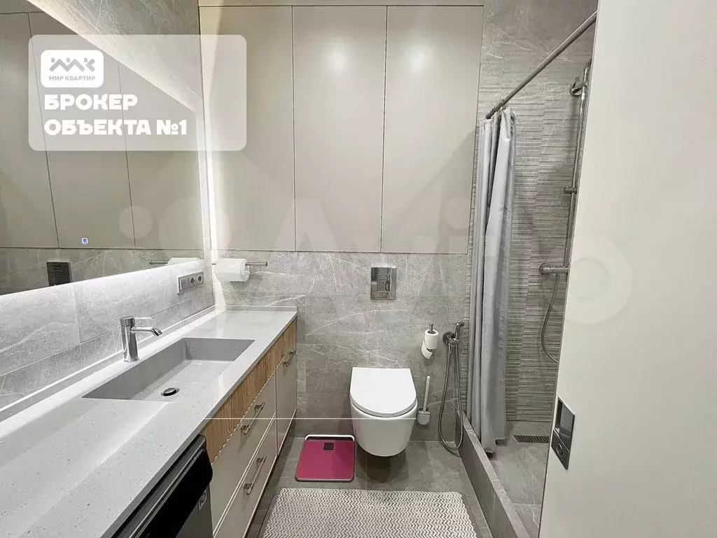 1-к. квартира, 33,5 м, 12/20 эт. - Фото 1