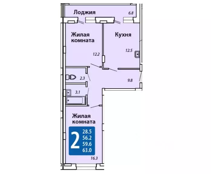 3-к кв. Чувашия, Новочебоксарск Советская ул., поз8 (79.7 м) - Фото 0