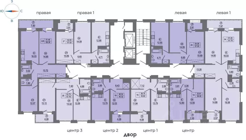 3-к кв. Иркутская область, Иркутск Гусарская тер., 2 (91.79 м) - Фото 1