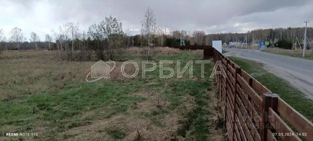Участок в Тюменская область, Тюменский муниципальный округ Салаирский ... - Фото 0