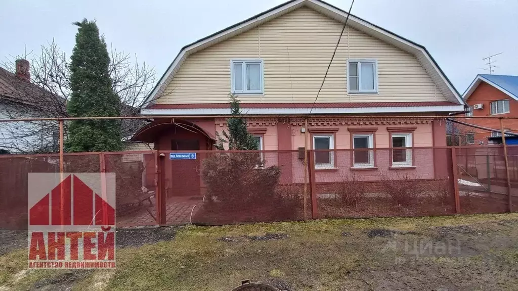 Дом в Нижегородская область, Нижний Новгород пос. Стахановский, пер. ... - Фото 1