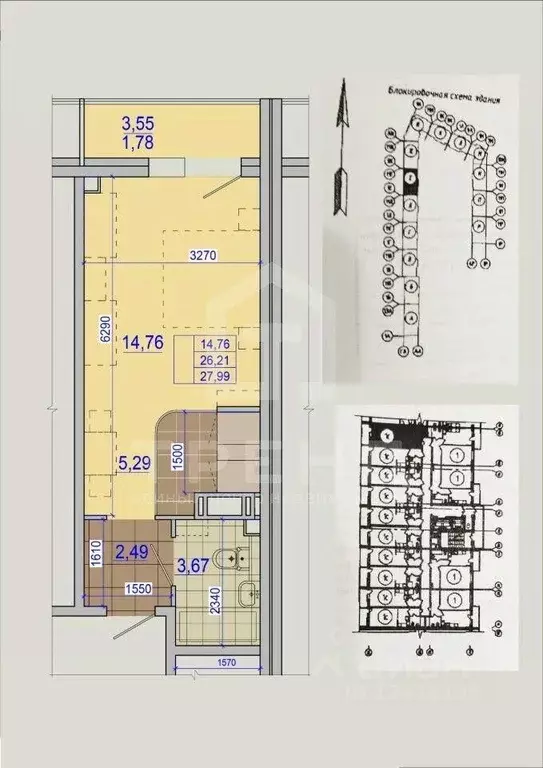 Студия Ленинградская область, Мурино Всеволожский район, бул. ... - Фото 2