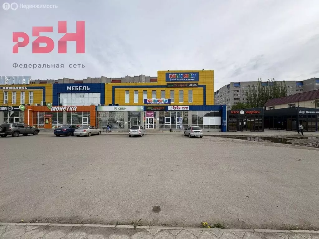 Помещение свободного назначения (53 м) - Фото 1